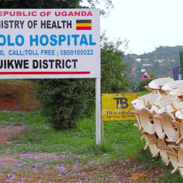 Kawolo hospital signage 680